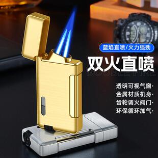LD320创意聚火双直冲经典侧压直冲防风雪茄打火机金属带气窗
