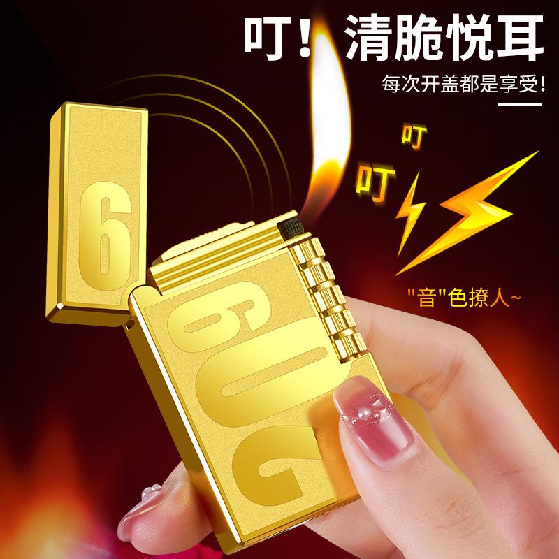 DK856金属双色电镀双面图案朗声钢音侧滑砂轮充气斜火明火打火机