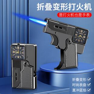 HC2502新款折叠枪型直冲防风带个性趣味石英表盘打火机厂家