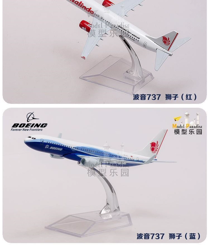 737 sư tử hàng không 16cm mô phỏng hợp kim kim loại mô hình máy bay chở khách tĩnh mô hình đồ chơi trang trí - Mô hình máy bay / Xe & mô hình tàu / Người lính mô hình / Drone mô hình lính
