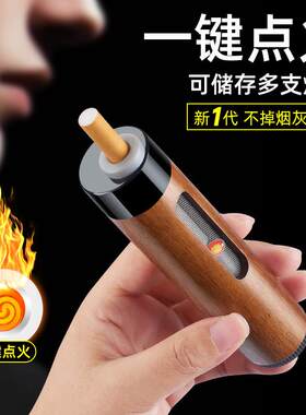 新款车载不掉烟灰带点烟器便携移动烟灰缸随身携带户外开车旅行潮