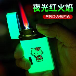 抖音网红爆款夜光KT喵金属充气防风红火打火机个性创意少女可爱潮