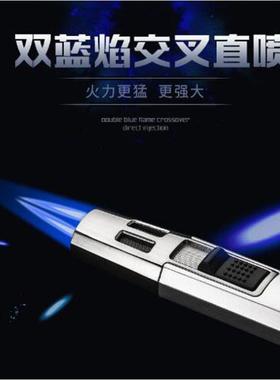 猛禽BC450-1笔式交叉双直冲防风蓝焰定锁火雪茄艾灸打火机