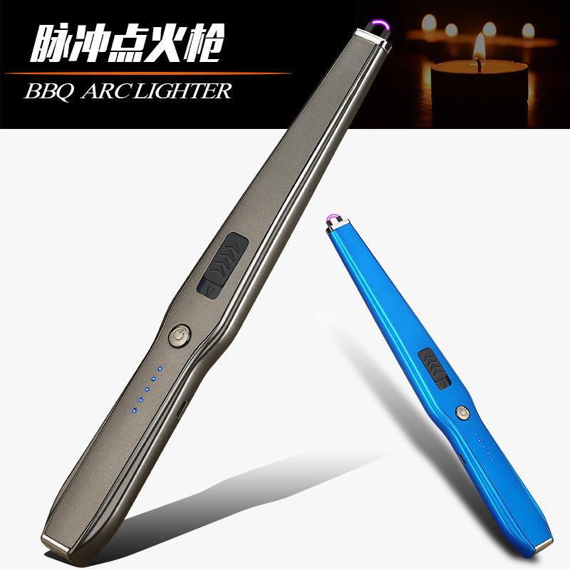 新款充电点火器电弧脉冲点火枪厨用便携打火机厂价