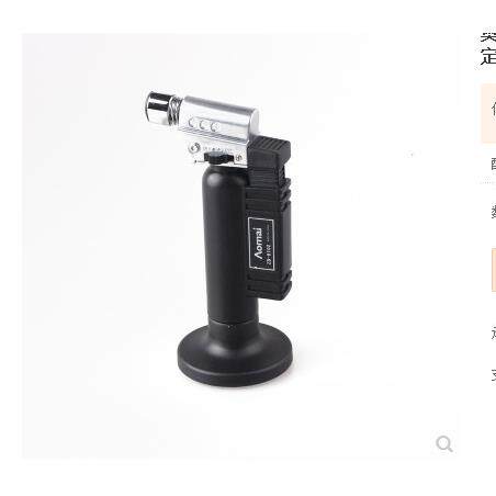 ZB8102精品喷枪焊枪防风直冲打火机户外烧烤工具雪茄可定火批