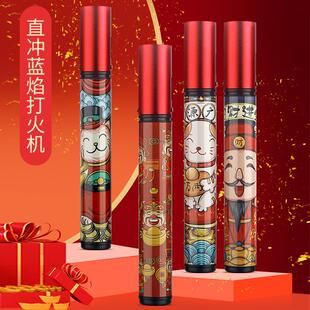 新款百城长剑打火机创意龙年招财进宝财神爷贴纸直冲蓝焰点火器