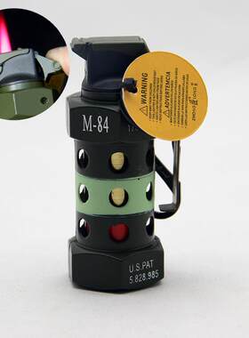 创意M84军绿色镂空手雷打火机挂件 ZL831 喷漆手雷钥匙扣打火机