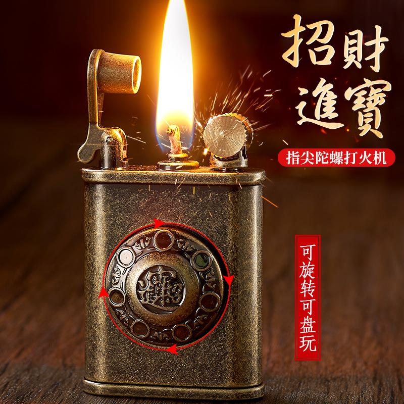 801复古煤油打火机指尖陀螺解压玩物锌合金材质多色可选厂家