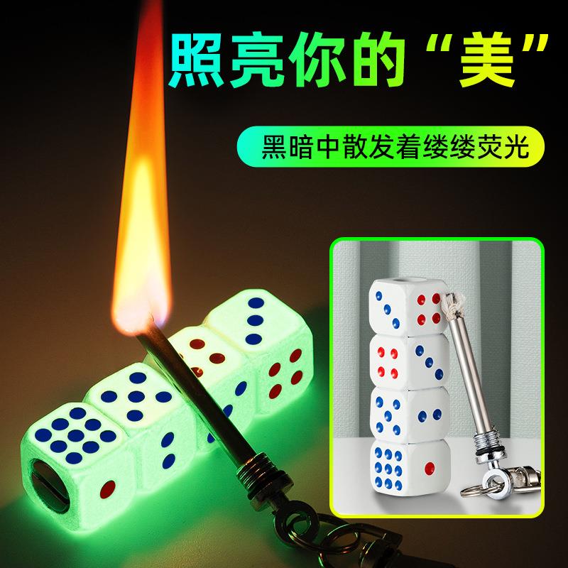 新款夜光骰子万次火柴金属煤油打火机个性造型多次火柴厂家