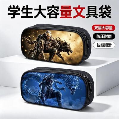 游戏三角洲2026武魂真身骇爪蜂医学生笔袋文具盒大容量铅笔盒耐脏