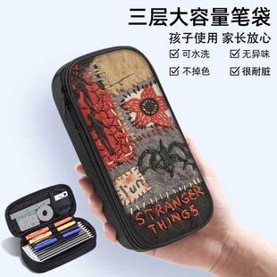 涂鸦怪奇物语笔袋学生铅笔盒2026新款超火儿童文具袋男生男孩笔盒