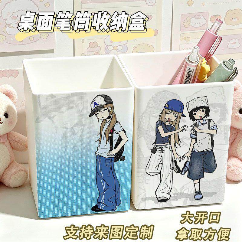 ins韩系穿搭酷女孩笔筒收纳盒学生收纳开学用品办公文具桌面笔筒