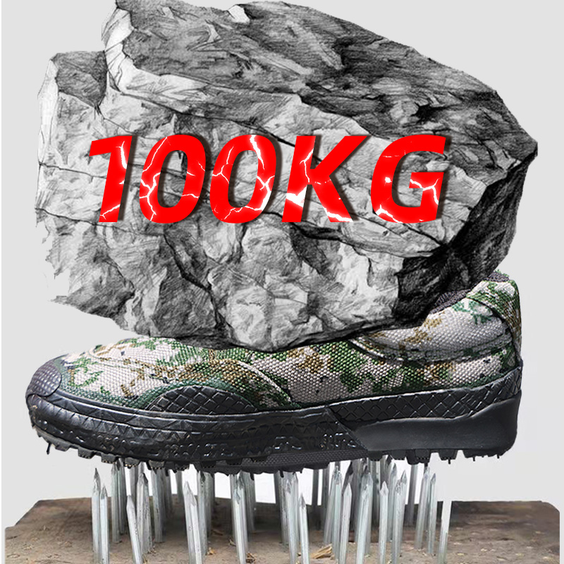 正品3554解放鞋防刺劳保鞋军训鞋