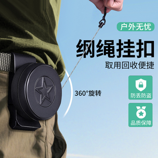 枪钢绳加固钢丝扣户外便携物品防盗路亚易拉扣胸牌证件防丢钥匙扣