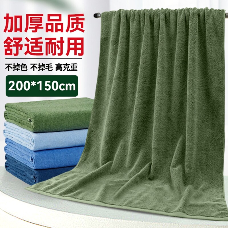 正品毛巾被制式毛巾毯夏季军绿色毛毯单人单位军训毯被薄毯子