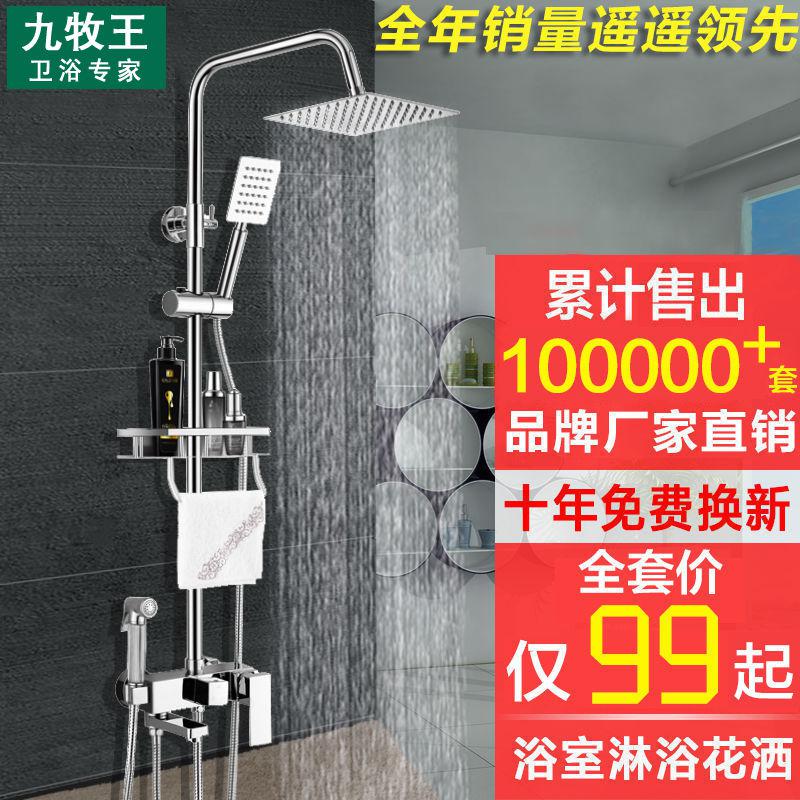 网友分享在meiguo.com的图片