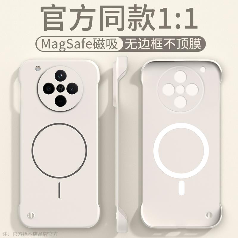 适用OPPOFindX8手机壳新款磁吸