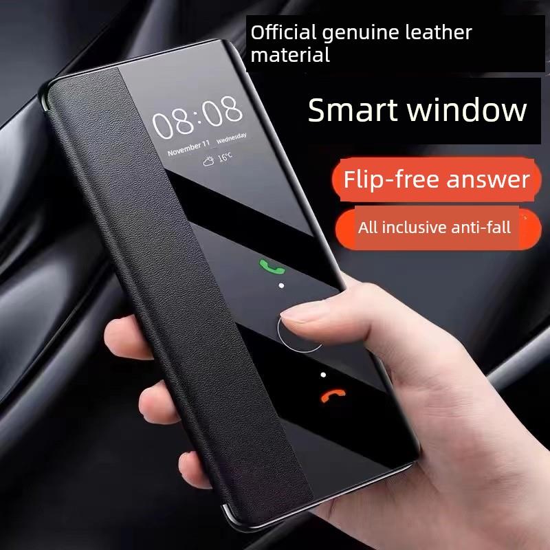 opporeno14手机壳智能翻盖式皮套