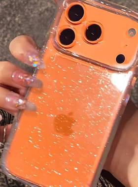 适用苹果17promax手机壳新款iphone17pro超薄XS橙色闪粉17高级感air全包13 12mini防摔15硅胶14透明13女款12