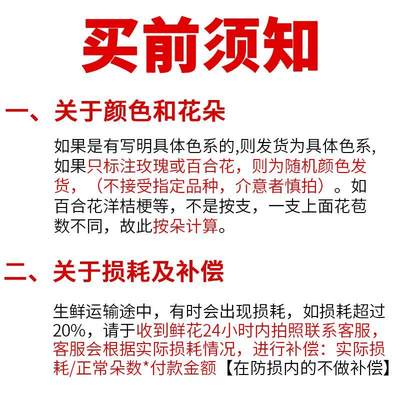 向日葵鲜花云南基地直发真花家庭水养插花红玫瑰香水百合花束