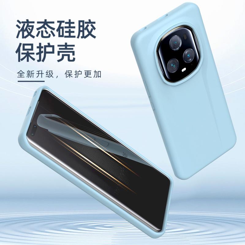 防摔秦爵纯色荣耀200Magic7适用