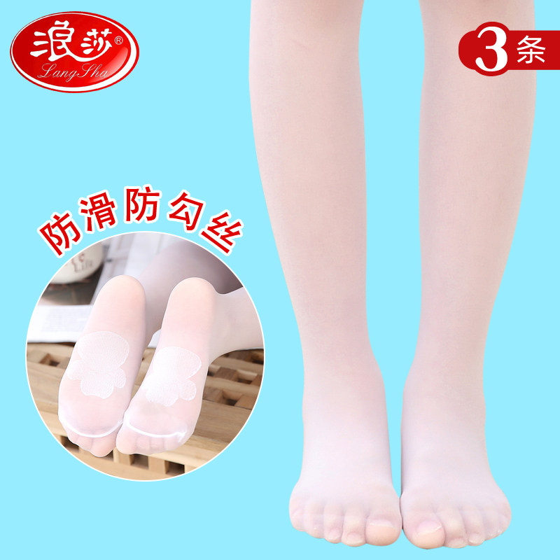 浪莎女童连裤袜春秋夏季薄款防蚊白色丝袜宝宝女孩肉丝连脚打底裤使用感如何?