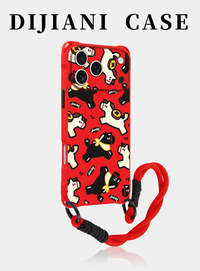 黑马白马适用苹果17promax手机壳红色本命年iphone16pro马年挂绳15可背斜挎14手提新年款pm防摔全包17P可爱