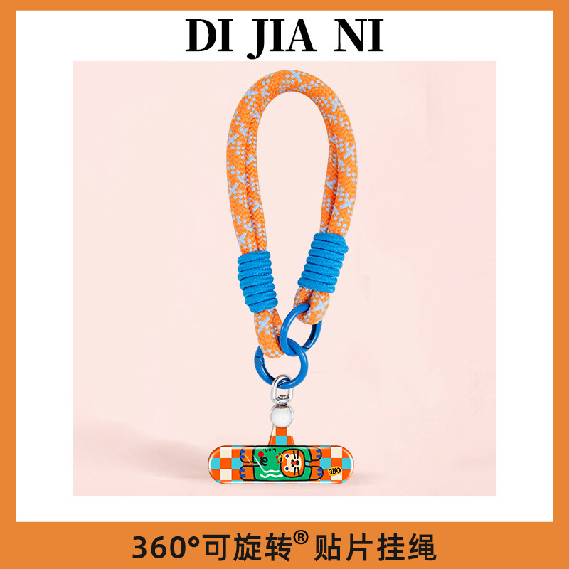 格纹趴趴狮手机挂绳通用超薄垫片固定360°可旋转新款手腕高级防丢手提时尚夹片可爱新款创意斜挎手机贴片