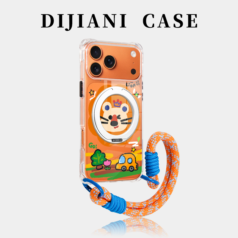 出游快乐狮子斜挎手机壳带支架