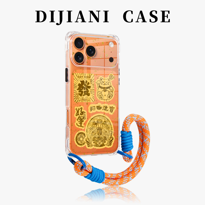 金箔财神斜挎手机壳带挂绳