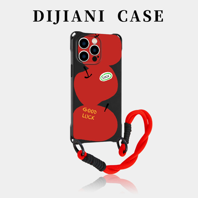 幸运红苹果斜挎手机壳带挂绳