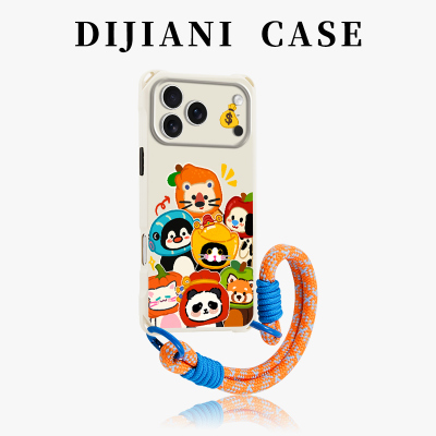 可爱头套家族斜挎手机壳带挂绳
