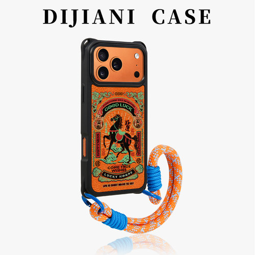 橘底黑马斜挎手机壳马年限定