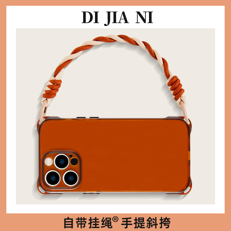 棕色斜挎透明手机壳带挂绳