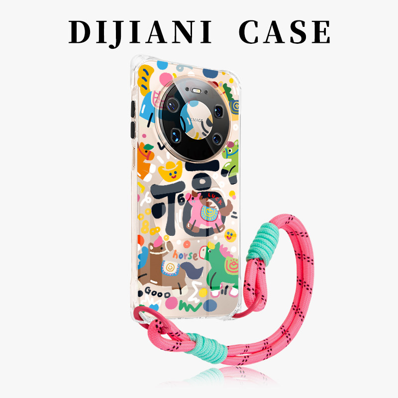 福马适用华为mate80pro手机可手腕挂绳Pura80Pro马年新年款M70P透明斜挎P70本命年防摔60pro全包50卡通Ultra,3C数码配件,手机保护套/壳,淘宝优惠券,粉丝福利购,淘宝优惠卷