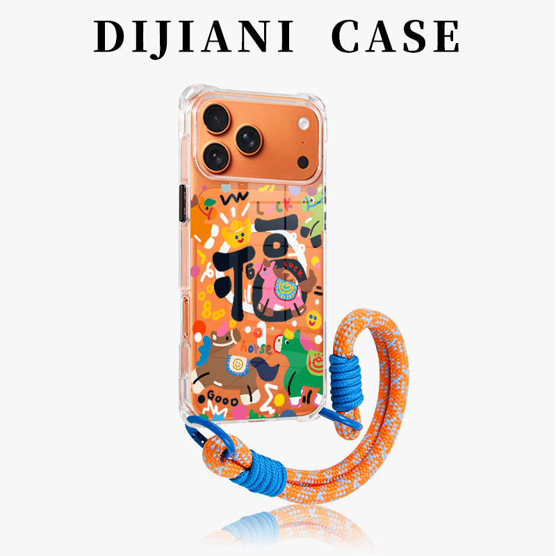 多彩福马适用苹果17promax手机壳2026马年17磁吸iPhone16透明新年15pm斜挎带挂绳可背14por女款手腕13本命年,3C数码配件,手机保护套/壳,淘宝优惠券,粉丝福利购,淘宝优惠卷