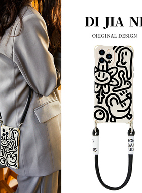 迪加尼简笔画适用iphone15手机壳斜挎可背苹果17promax挂绳13背带ip小众17pro防摔11高级16promax新款14硅胶