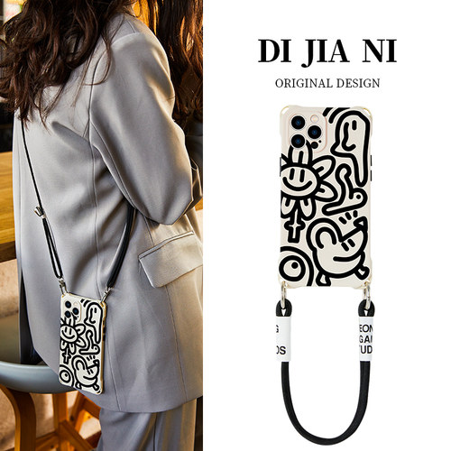 迪加尼原创苹果挂绳手机壳