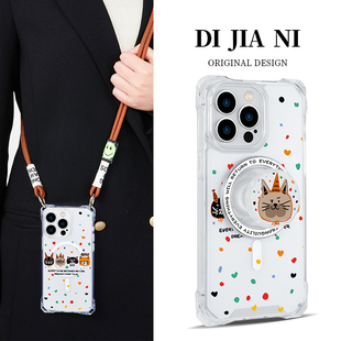 波点猫适用苹果16pro手机壳magsafe磁吸华为mate60pro透明iphone17promax斜挎15高级感13挂绳air手腕12可背14