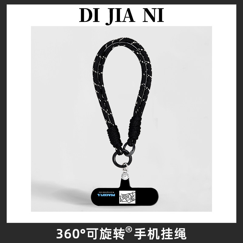 早睡吧企鹅手机挂绳垫片小众创意图片