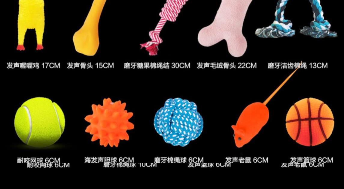 Pet chó đồ chơi cắn cắn mol chó lớn đồ chơi chó bóng mèo cung cấp Teddy puppy hét lên gà - Mèo / Chó Đồ chơi đồ chơi cho mèo