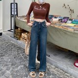 MC206-P58时尚宽松牛仔裤女2023新款双层毛边高腰修身显瘦直筒裤，女装牛仔裤，星座1611A