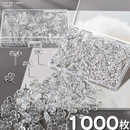 透明梅花工字钉图钉按钉大头钉软木板毛毡墙摁钉带帽钉子固定钉照片装 饰毛毡板美术按丁无痕钉大图丁图画钉