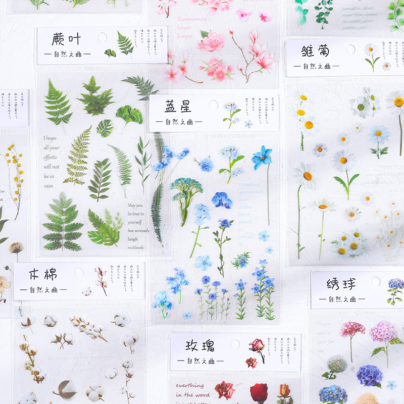 透明PET防水小清新花朵贴纸