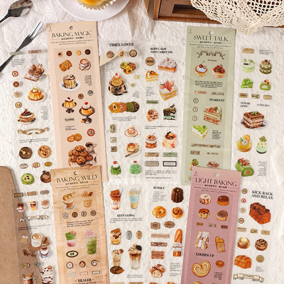 PET模切分段手帐胶带长条贴纸