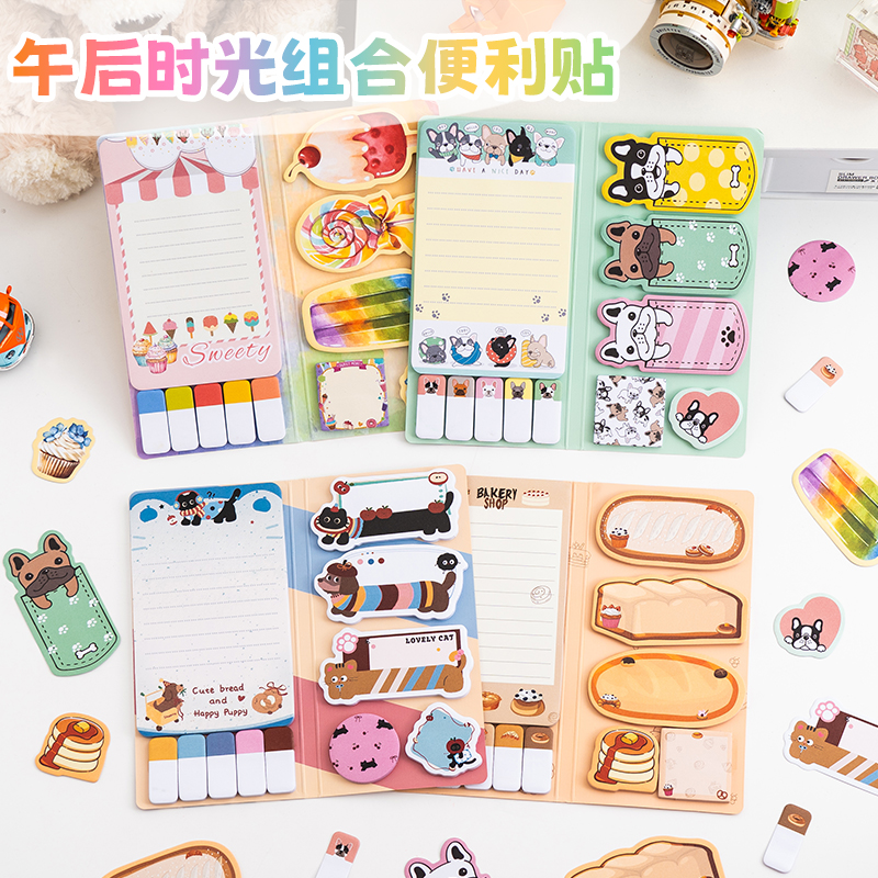 卡通组合便利贴异形N次贴索引贴