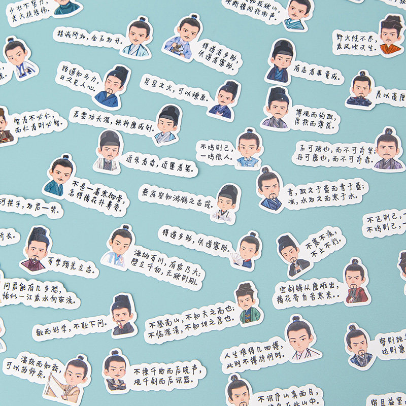 可爱儿童女孩小学生手账素材日记本水杯手机壳拼贴装饰小图案diy贴画