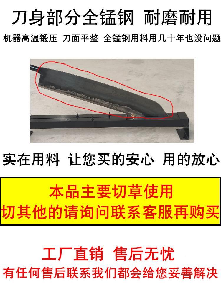 农用老式大号铡草刀家用闸刀铡刀手动切草切中药材扎刀中药切片刀