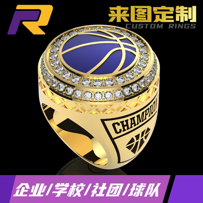 定制冠军戒指来图订做篮球比赛球戒指/指环