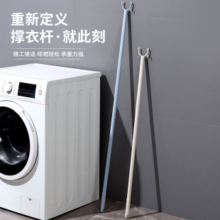 可伸缩家用衣叉晾衣杆撑衣杆宿舍加厚挑衣杆晾取衣服晒衣服丫杈头